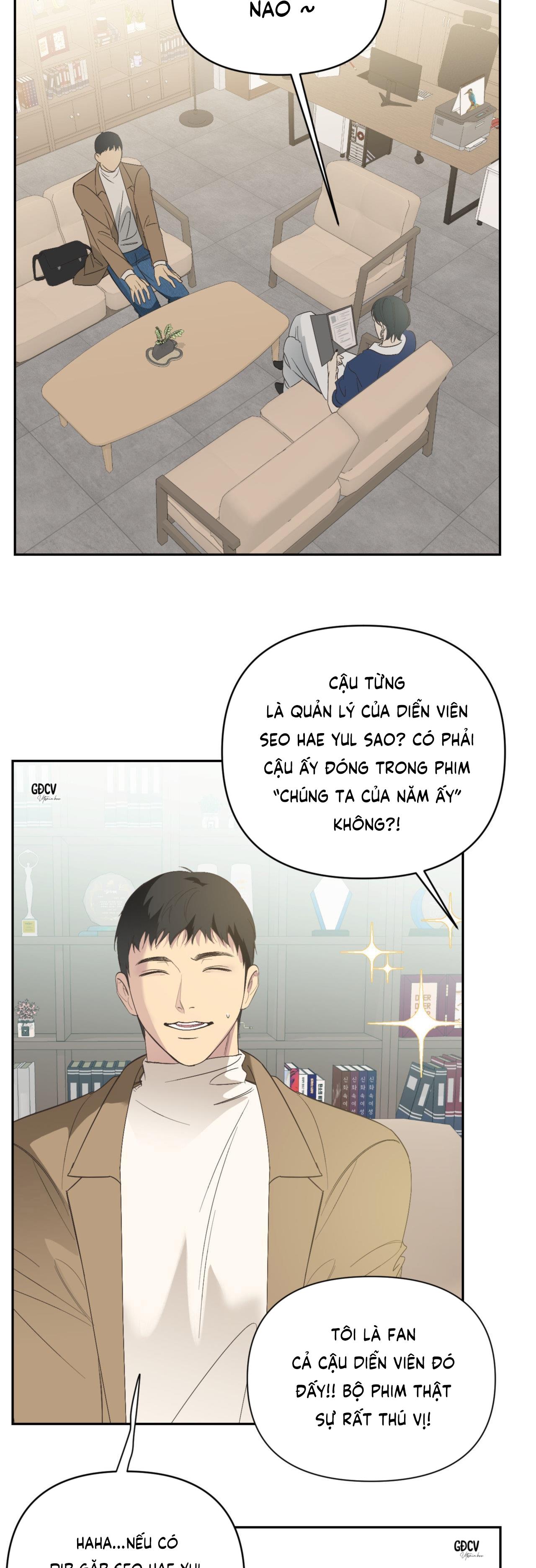 Đọc truyện BACKLIGHT - Chapter 14