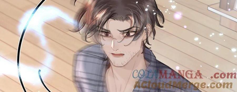 Đọc truyện Không Thể Cưỡng Lại Người Yêu Dính Người - Chapter 68