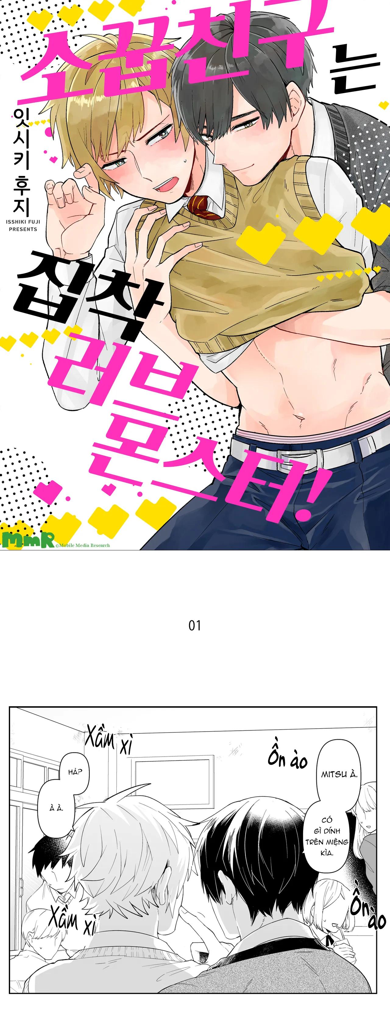 Đọc truyện Bạn thời thơ ấu là quái vật ám ảnh tình yêu! - Chapter 1