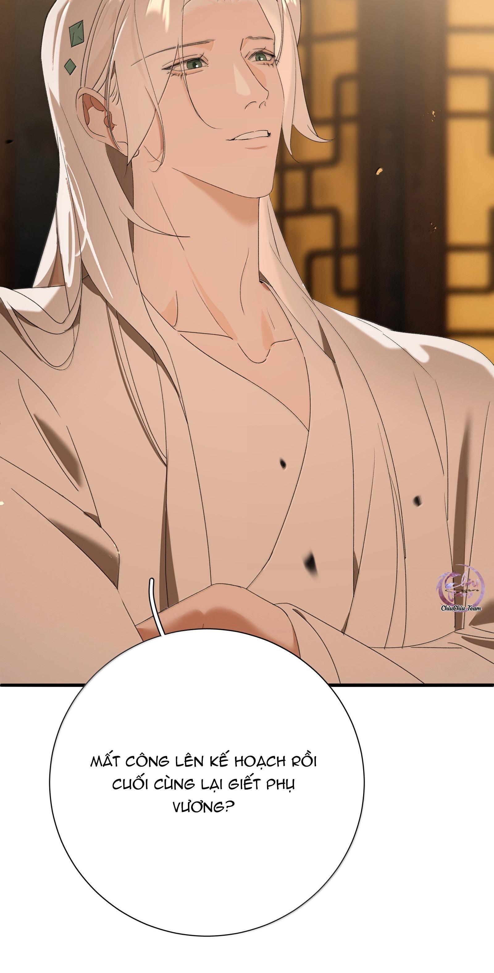 Đọc truyện Xà Yêu Muốn Bỏ Trốn - Chapter 31