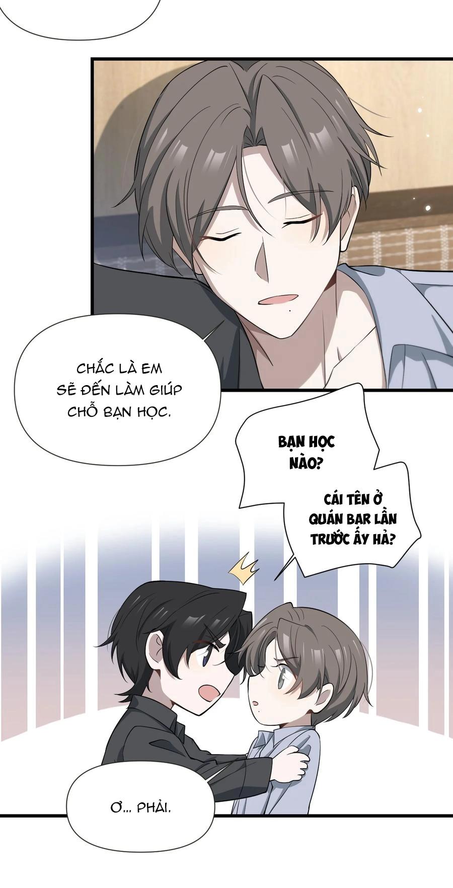 Đọc truyện Công Thức Mỹ Học - Chapter 45