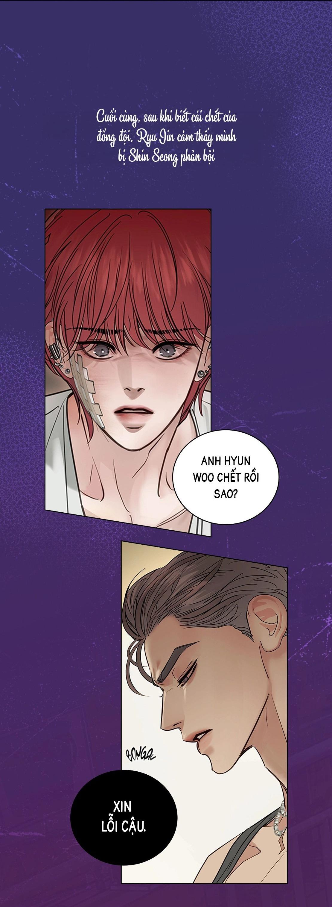 Đọc truyện CẬN KỀ NGUY HIỂM - Chapter 0