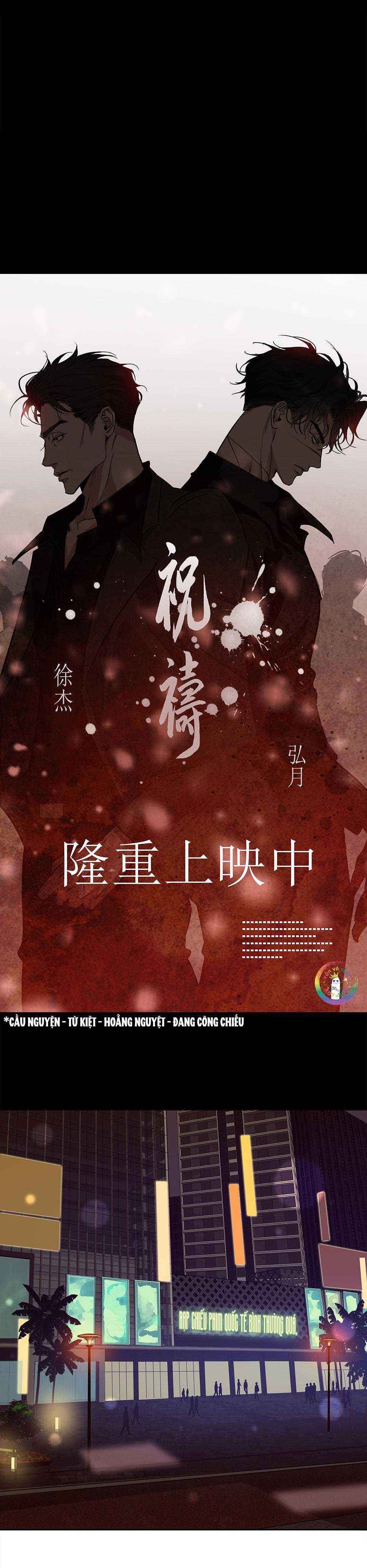 Đọc truyện Quan Hệ Trả Nợ (END) - Chapter 57