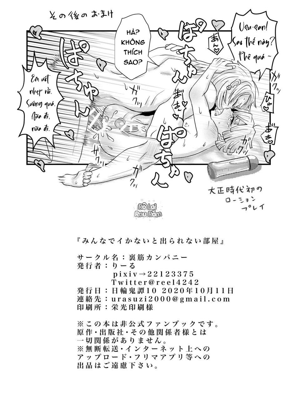 Đọc truyện TUYỂN TẬP BDSM CHỊT CHỌT - Chapter 195