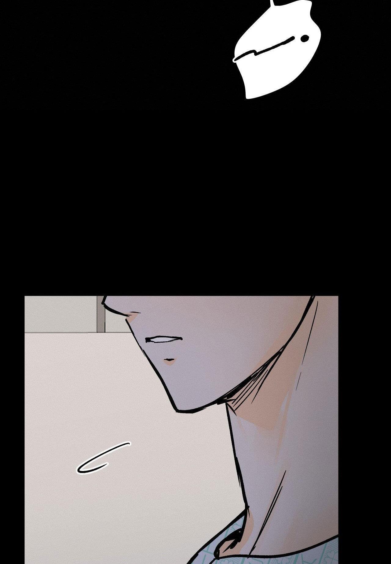 Đọc truyện LIE AGAIN - Chapter 41