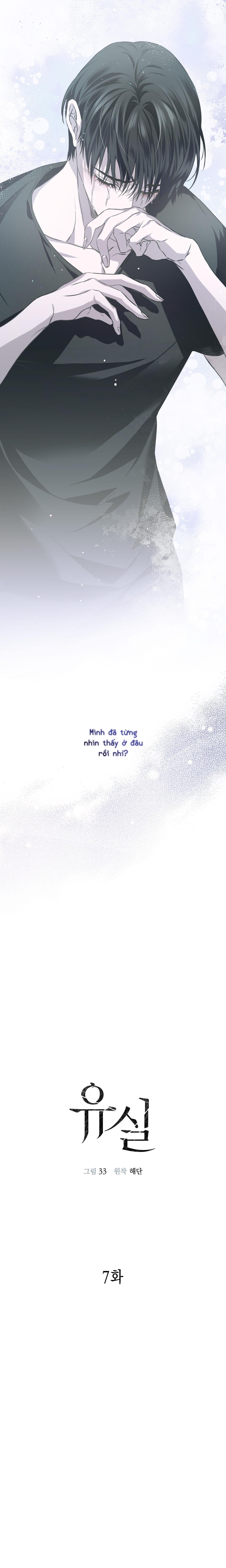 Đọc truyện LẠC LỐI - Chapter 7