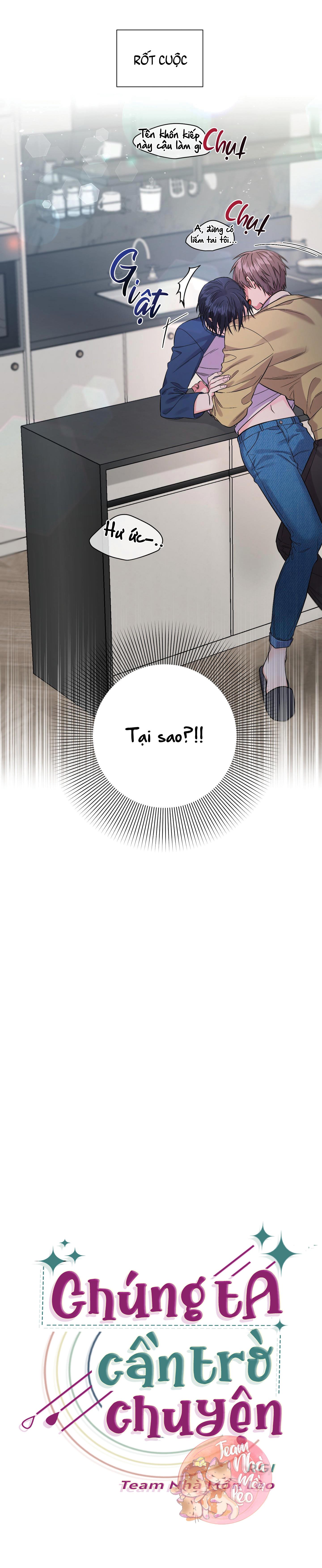 Đọc truyện CHÚNG TA CẦN TRÒ CHUYỆN - Chapter 1