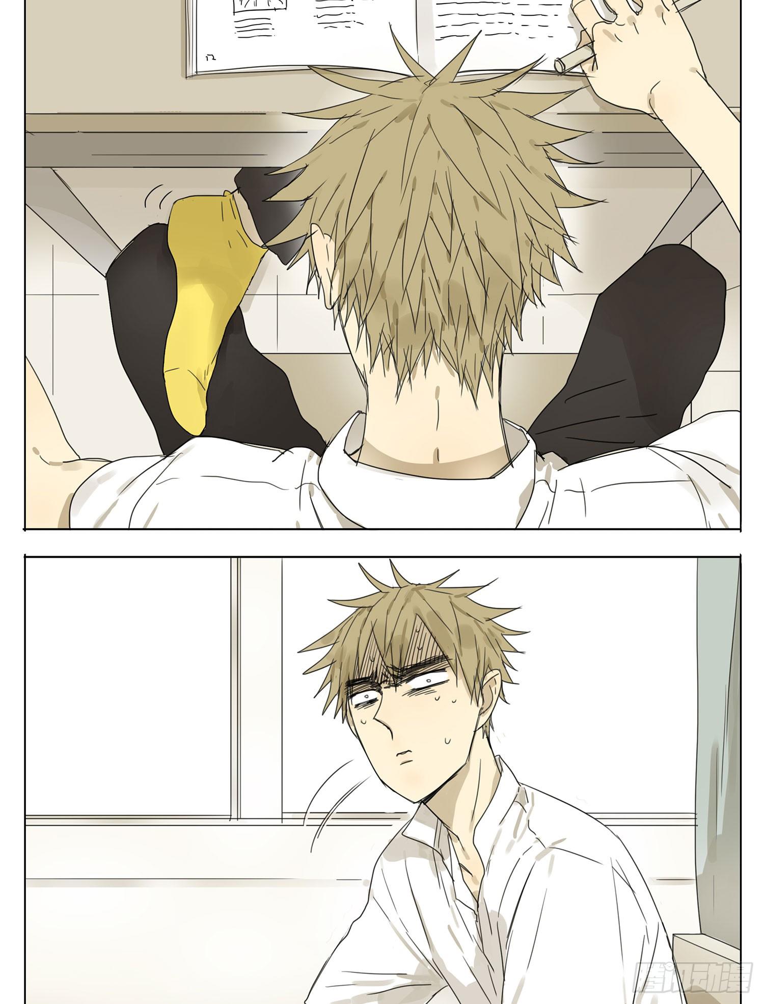 Đọc truyện 19 days - Chapter 22