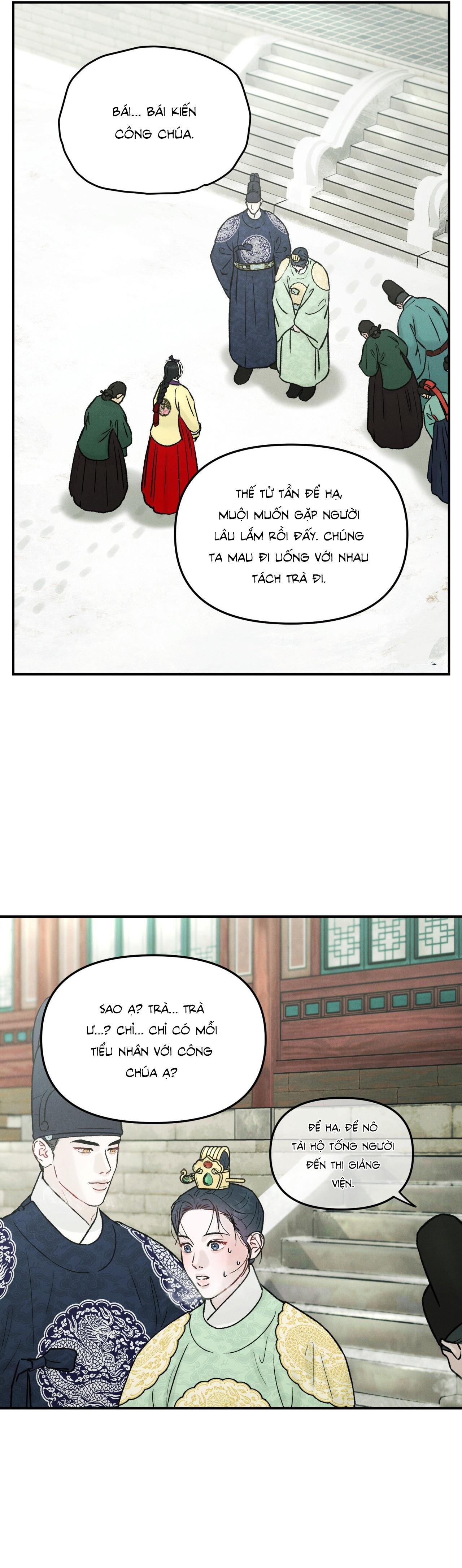 Đọc truyện  GALE OF THE GOD - Chapter 10