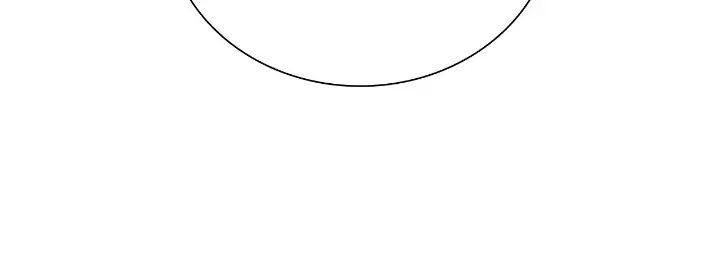 Đọc truyện Ham Muốn Mạnh Mẽ - Chapter 16