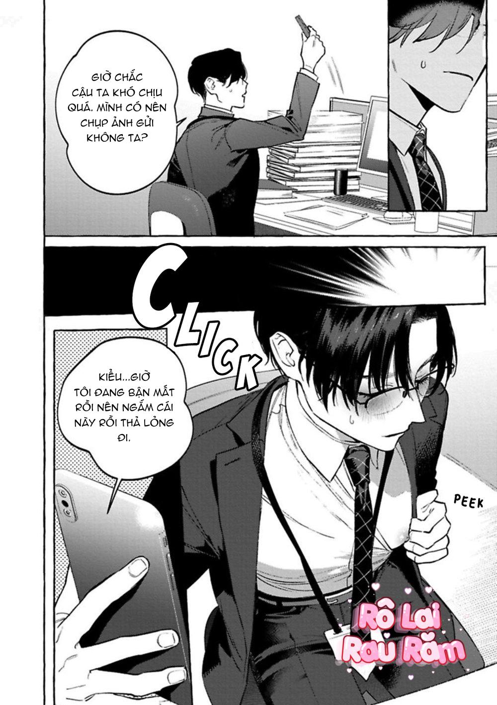 Đọc truyện [HON Toku] Office no Hyou - Chapter 4