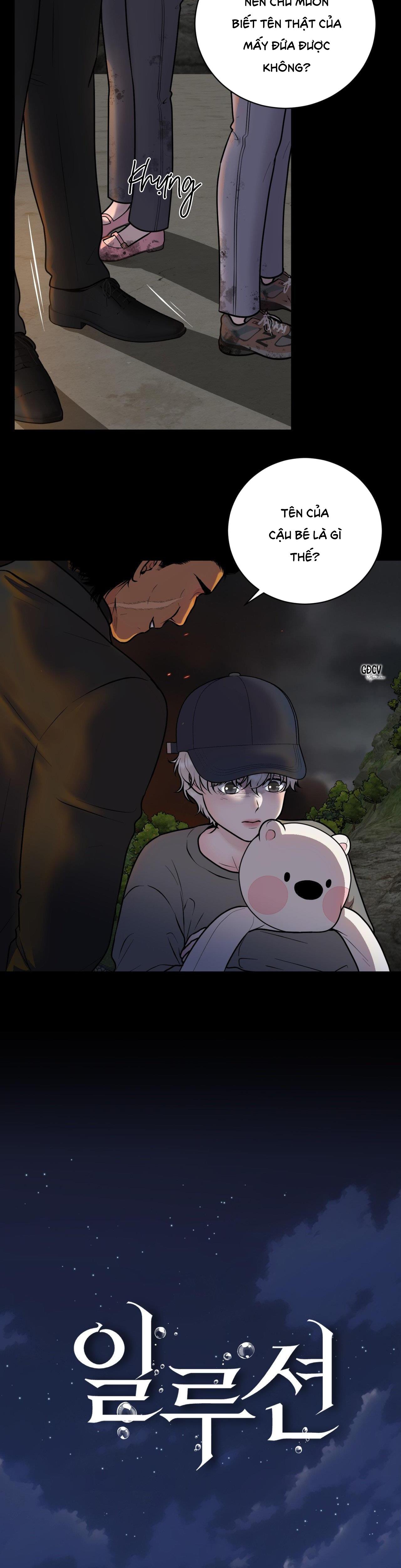 Đọc truyện ẢO ẢNH - Chapter 1