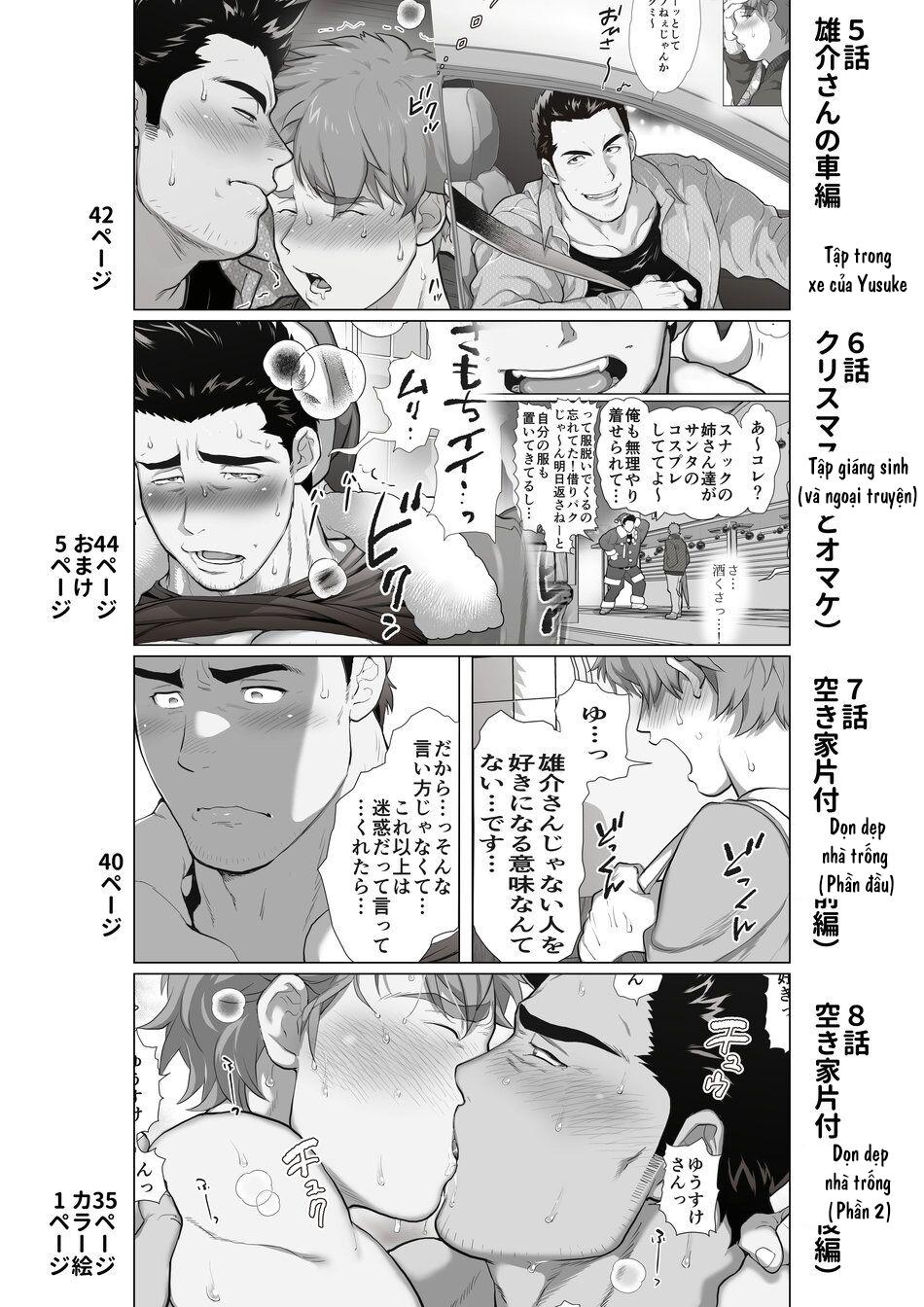 Đọc truyện Bạn tôi có một người cha rất đô con - Chapter 1