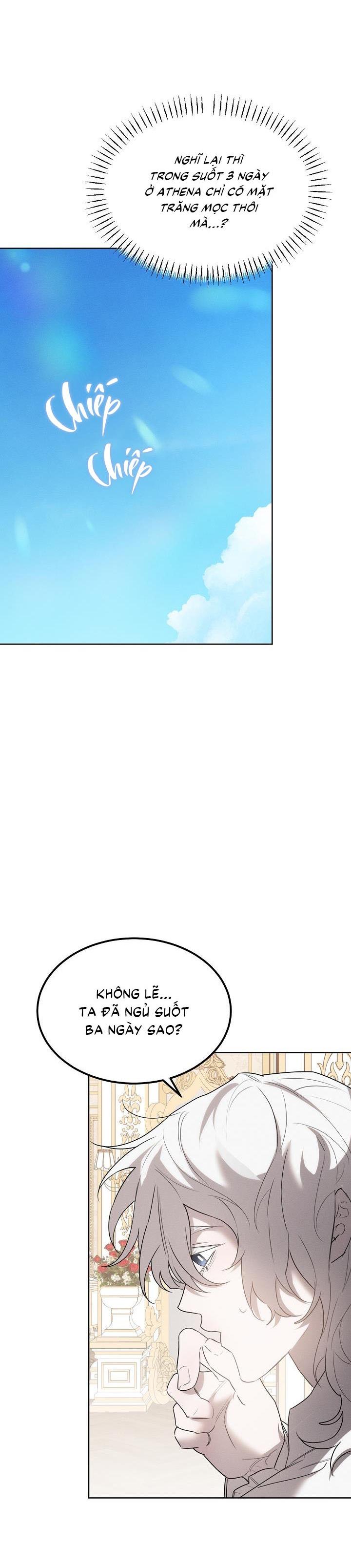 Đọc truyện  Xin Người Đừng Nhấn - Chapter 27