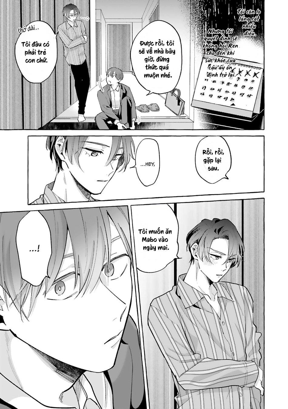 Đọc truyện AKIRA Roji Shirouto dakedo Ari desu ka - Chapter 3