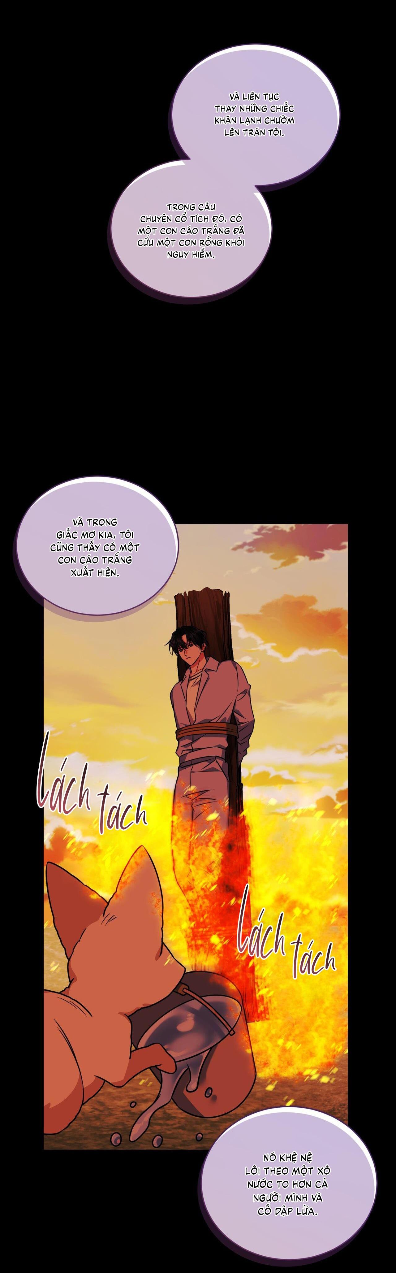 Đọc truyện |DROP| Tiệm đồ uống của cáo Flynn - Chapter 17