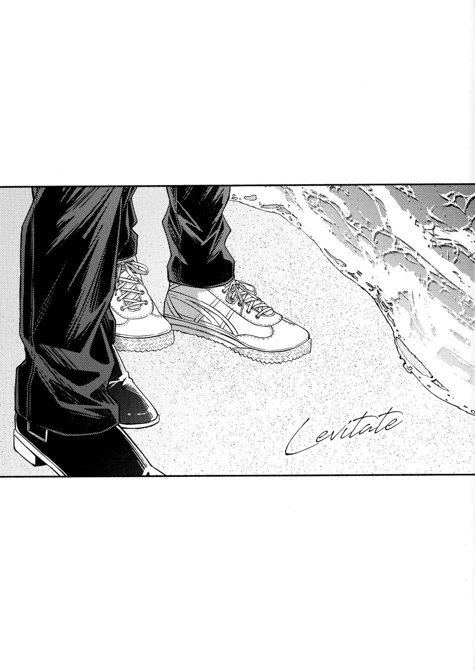 Đọc truyện TỔNG HỢP ONESHOT BL CHỊT CHỊT - Chapter 373