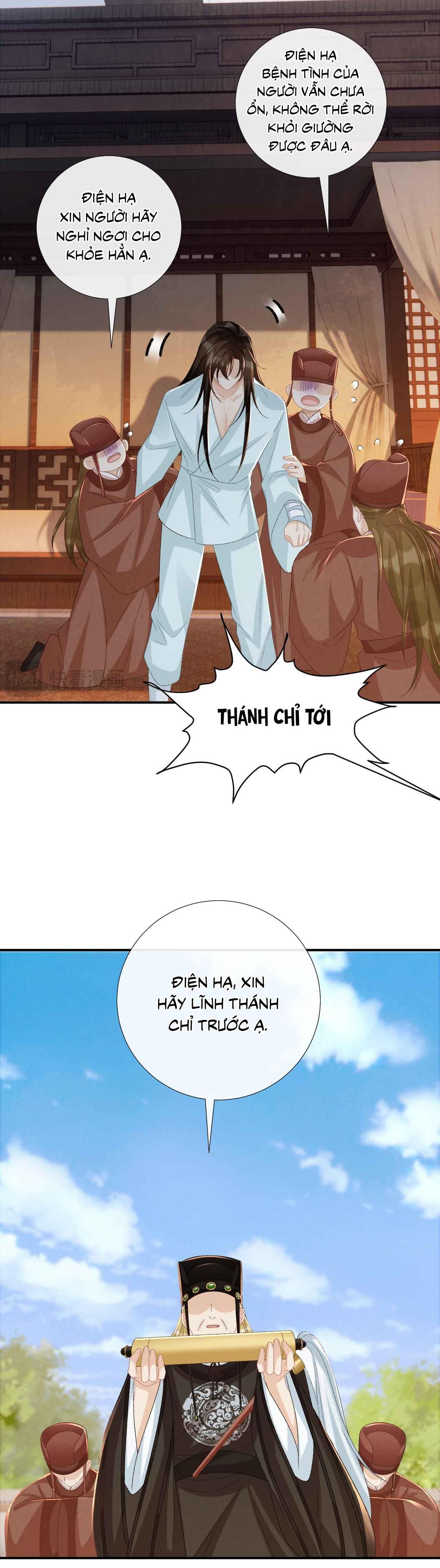 Đọc truyện CẠM BẪY CỦA KẺ BIẾN THÁI - Chapter 103