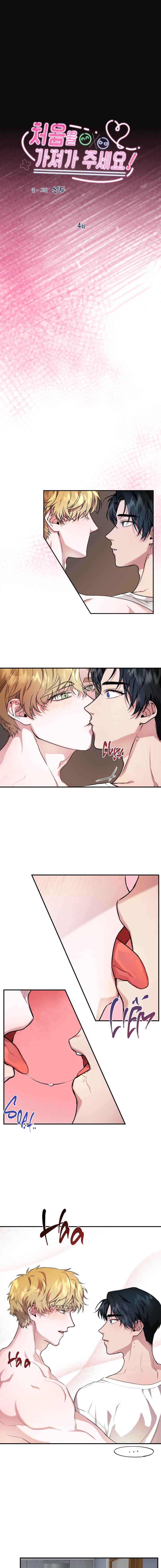 Đọc truyện LẦN ĐẦU CỦA TÔI ĐẤY! - Chapter 4