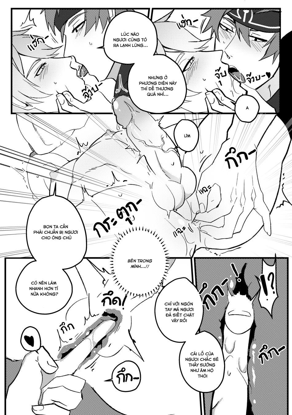 Đọc truyện Đu Boylove cùng GaGa Team - Chapter 169