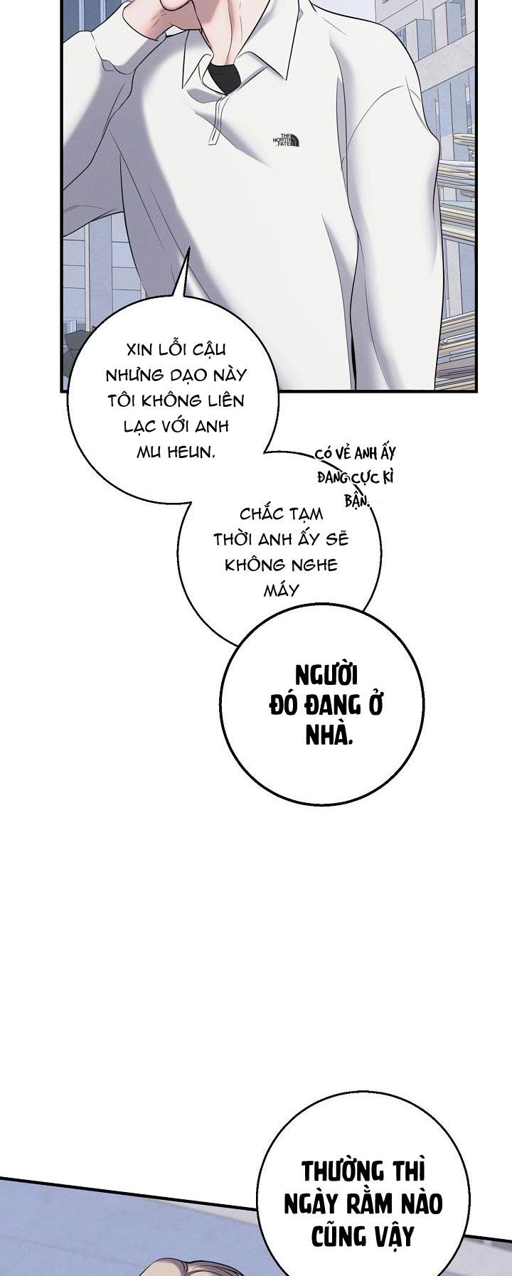 Đọc truyện ĐÊM KHÔNG DẤU VẾT - Chapter 25