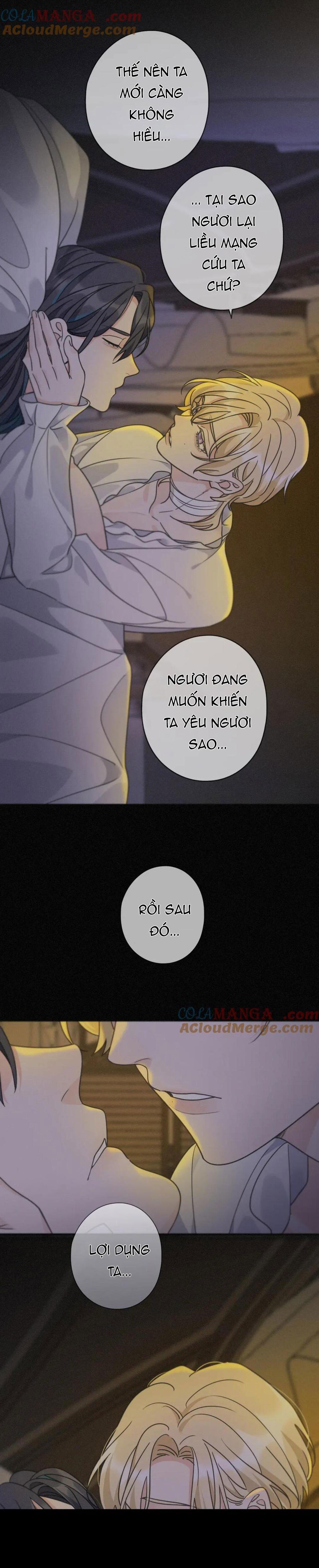 Đọc truyện Khốn Thú Chi Nhiễm - Chapter 16