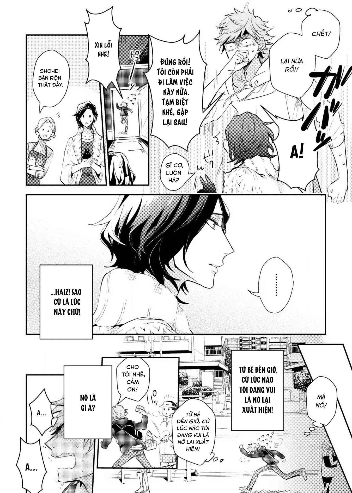 Đọc truyện [Hoàn] Bí Mật XXX - Chapter 1