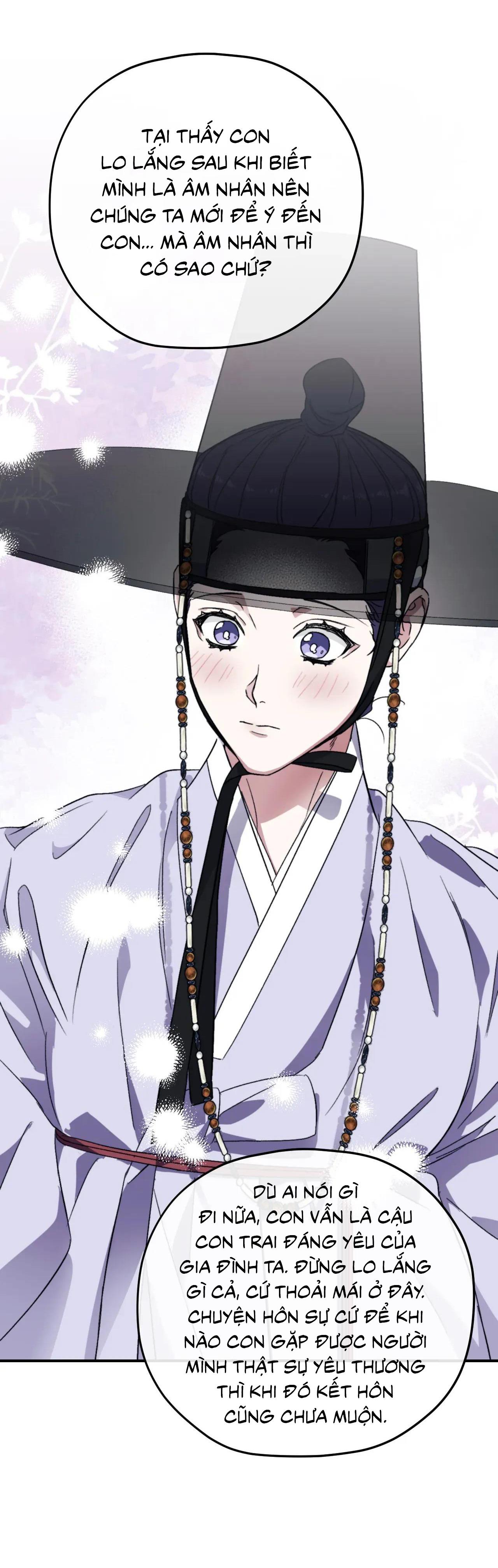 Đọc truyện Sóng Tìm Em - Chapter 80