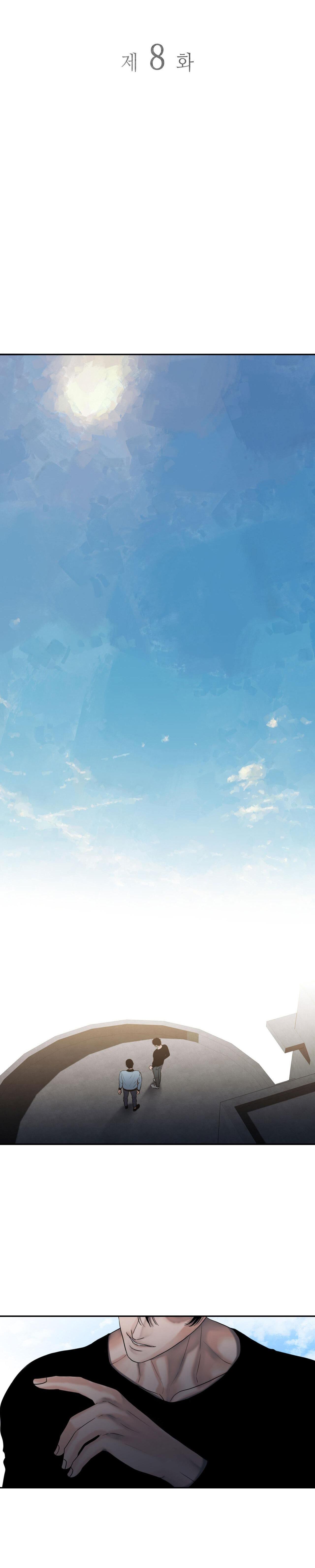 Đọc truyện Thực nhân tha hoá - Chapter 8