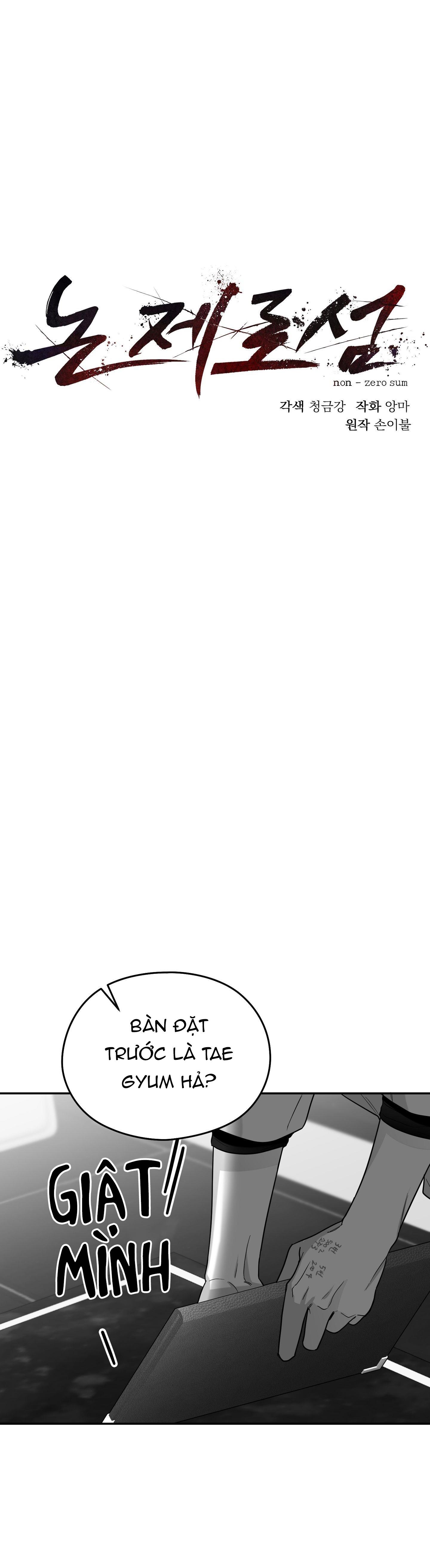 Đọc truyện NON ZERO SUM - Chapter 39