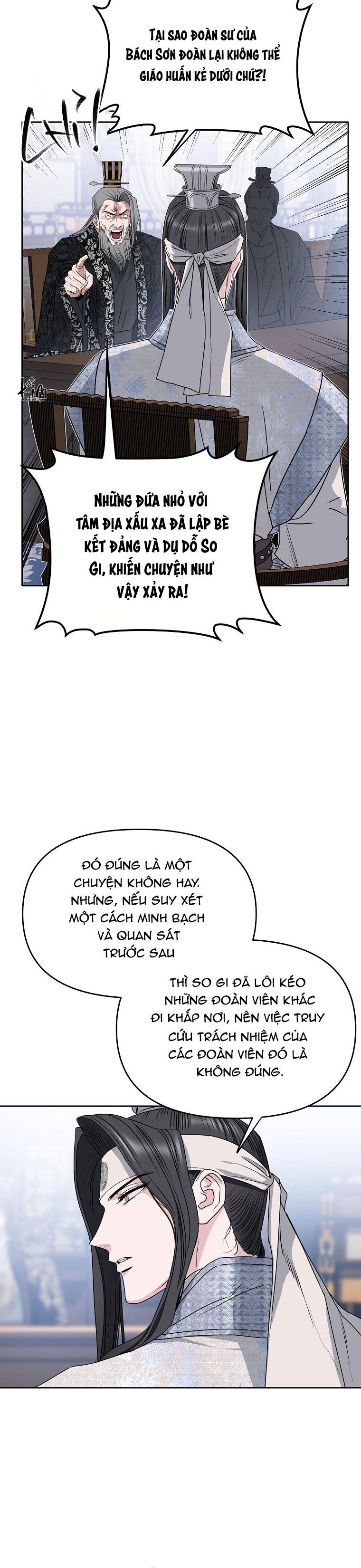 Đọc truyện XUÂN PHONG VIÊN MÃN - Chapter 72