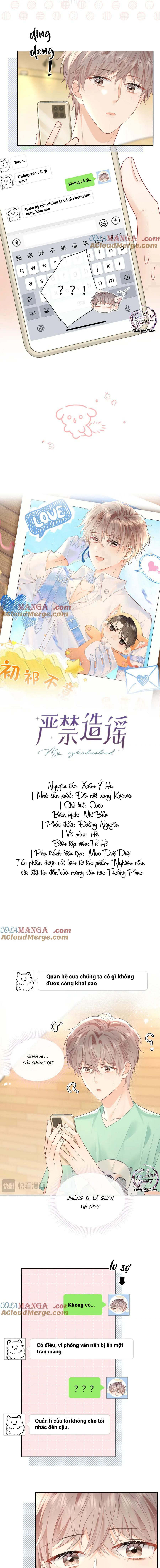 Đọc truyện Nghiêm Cấm Bịa Đặt Tin Đồn - Chapter 33