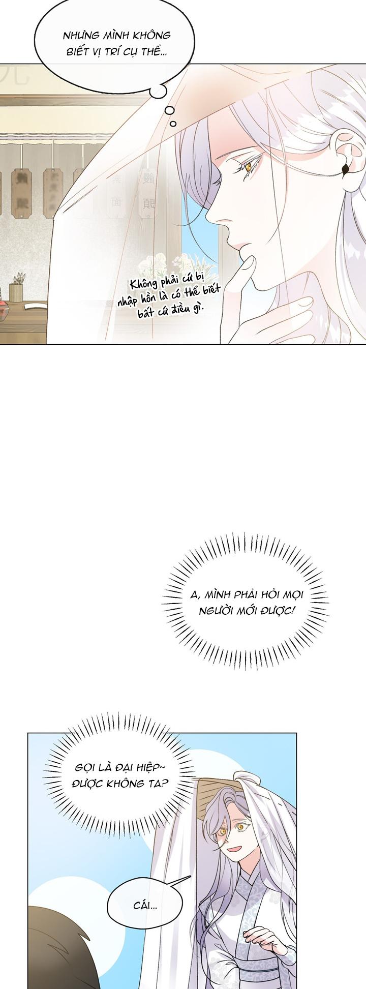 Đọc truyện Tôi đã nuôi dạy thủ lĩnh giáo phái ác ma - Chapter 1