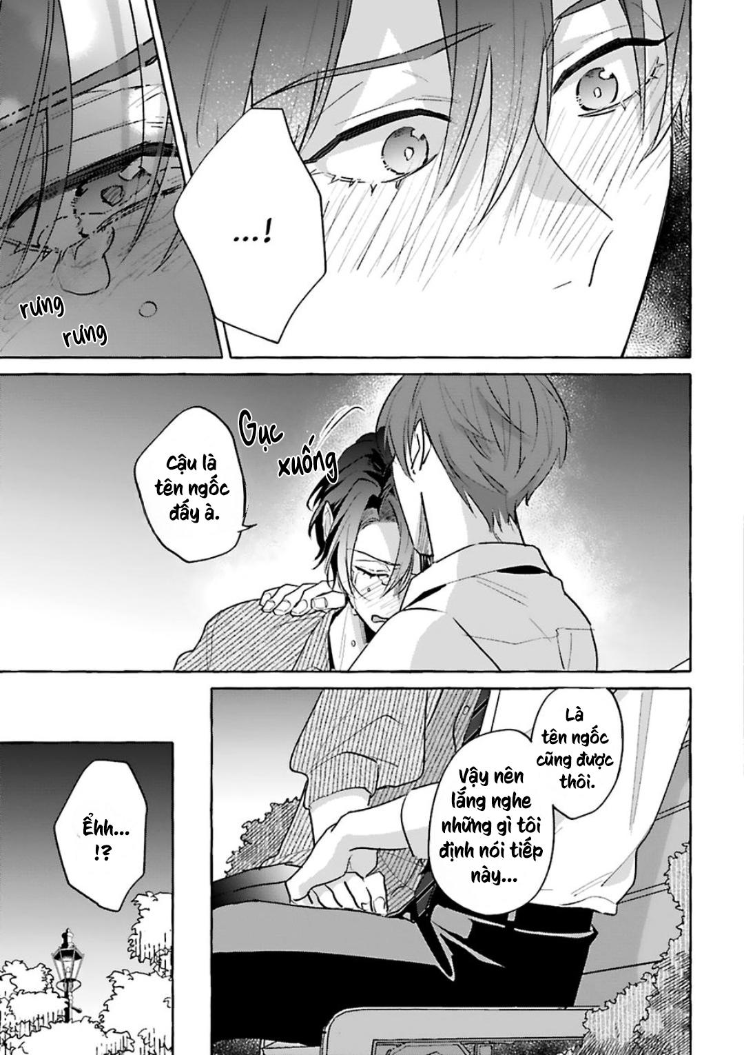 Đọc truyện AKIRA Roji Shirouto dakedo Ari desu ka - Chapter 7