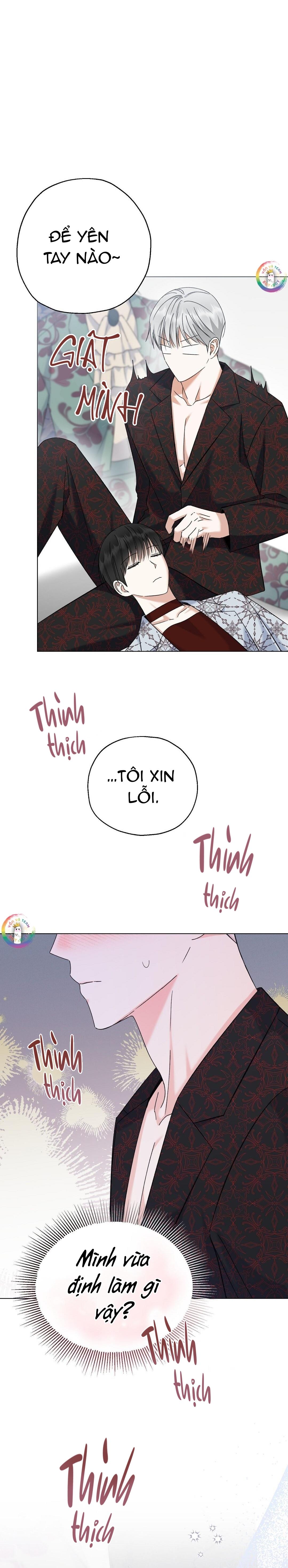 Đọc truyện To The Fans, Not To Me - Chapter 17