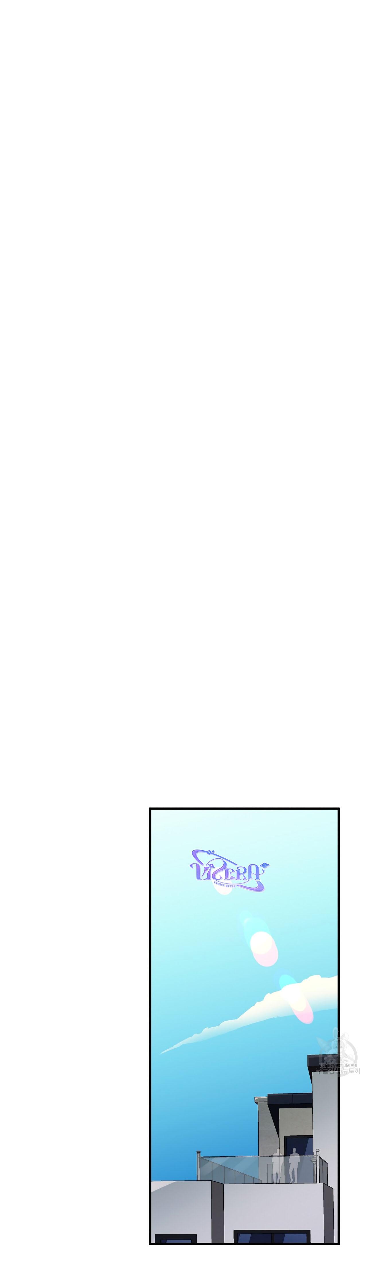 Đọc truyện Bách Dạ - Chapter 28