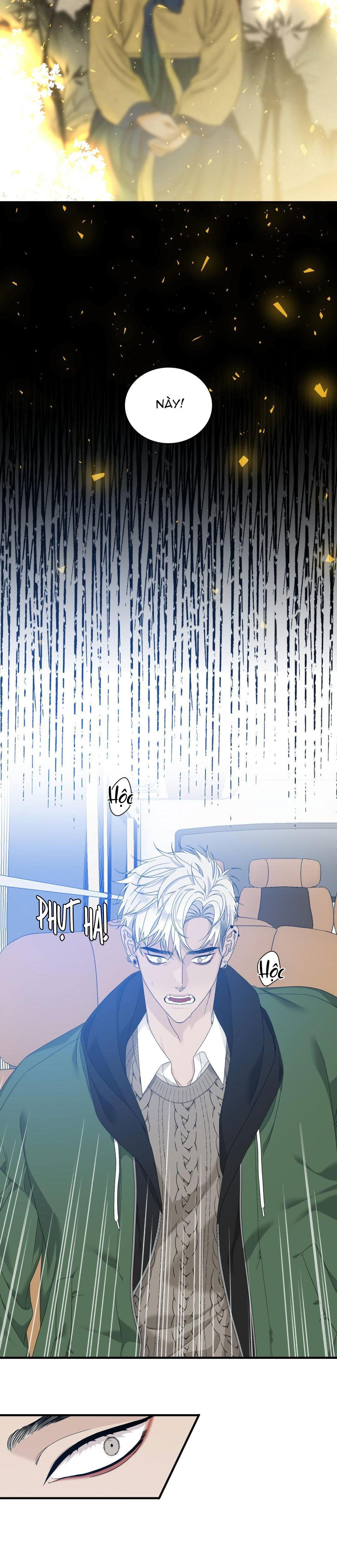Đọc truyện KHỞI ĐẦU SAI LẦM - Chapter 1