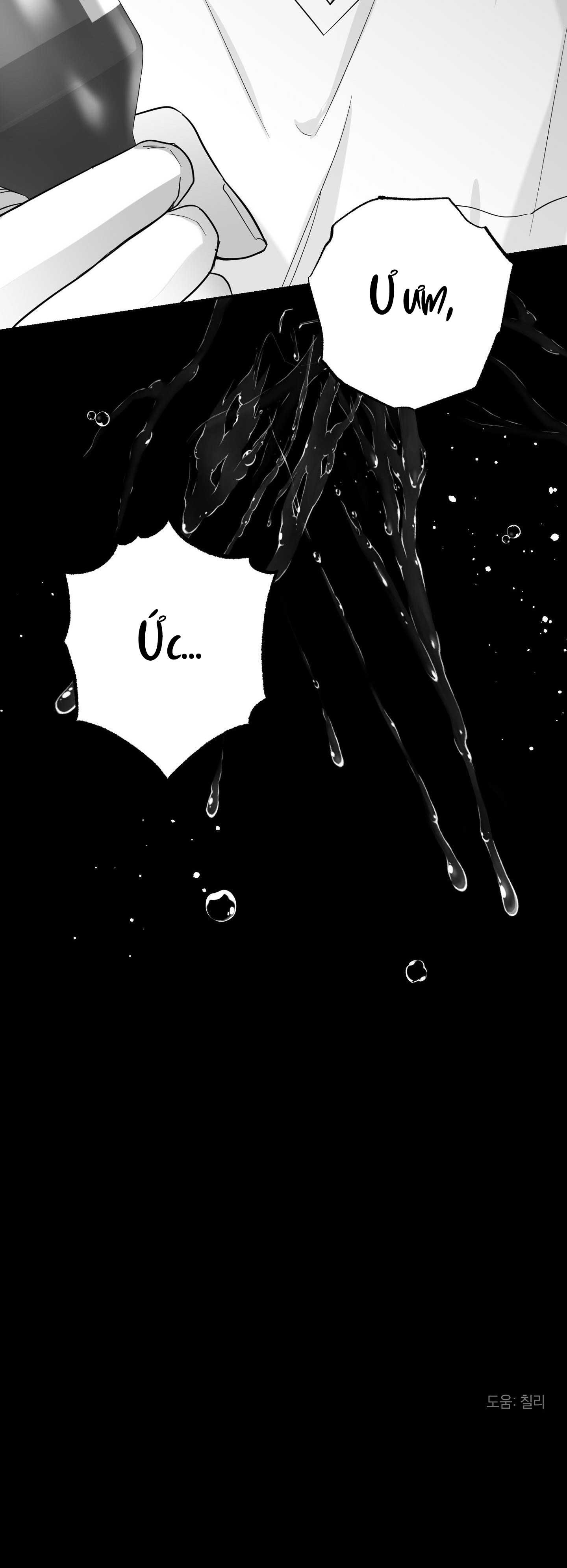 Đọc truyện NON ZERO SUM - Chapter 33