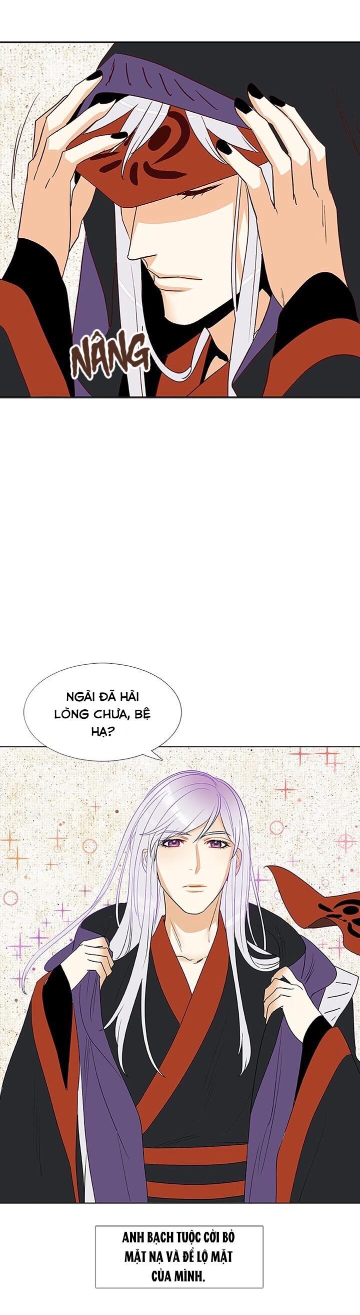 Đọc truyện [Hoàn] Rạp Chiếu Phim BL Cổ Điển - Chapter 43