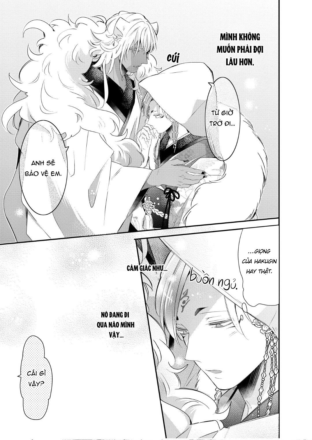 Đọc truyện Mang Thai Với Dã Thú - Chapter 66