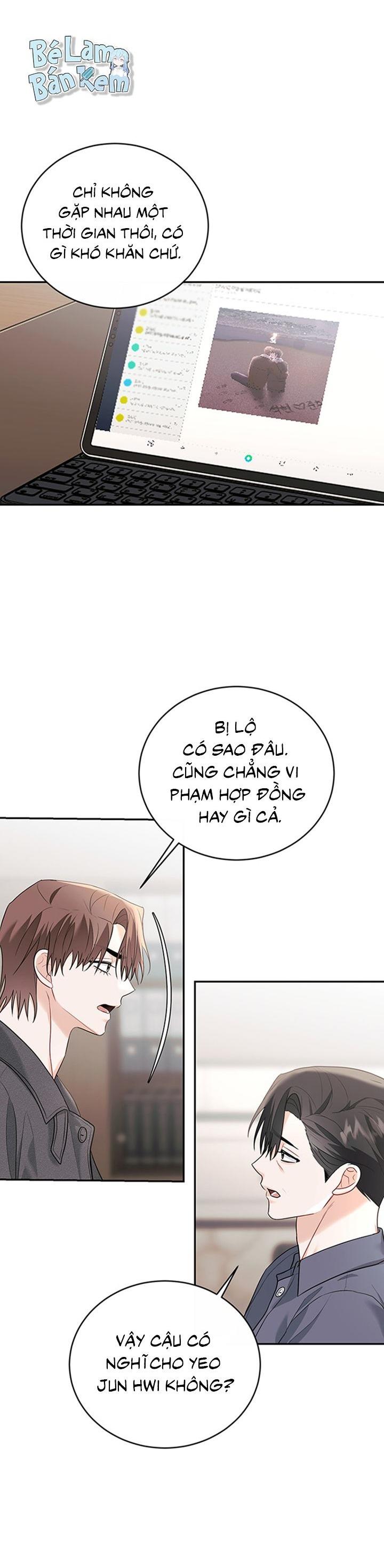Đọc truyện TIỂU THỬ: BẮT ĐẦU MÙA HÈ - Chapter 57