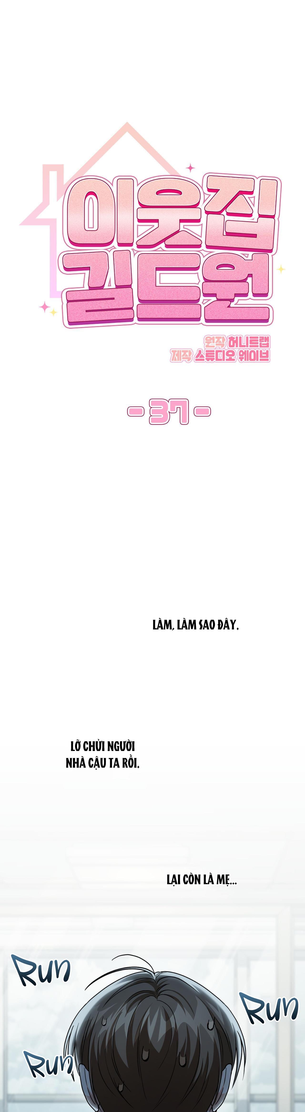 Đọc truyện Guild member - Chapter 37