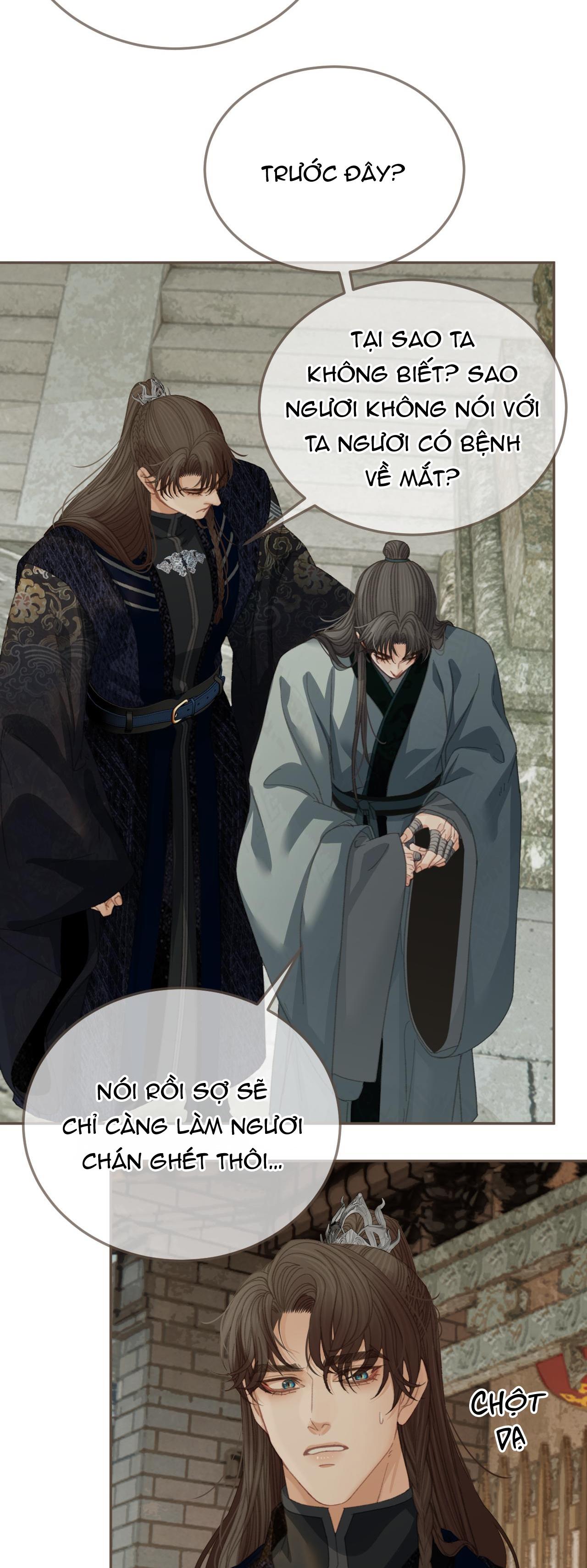 Đọc truyện Á NÔ 2 - THÁM HOA - Chapter 47