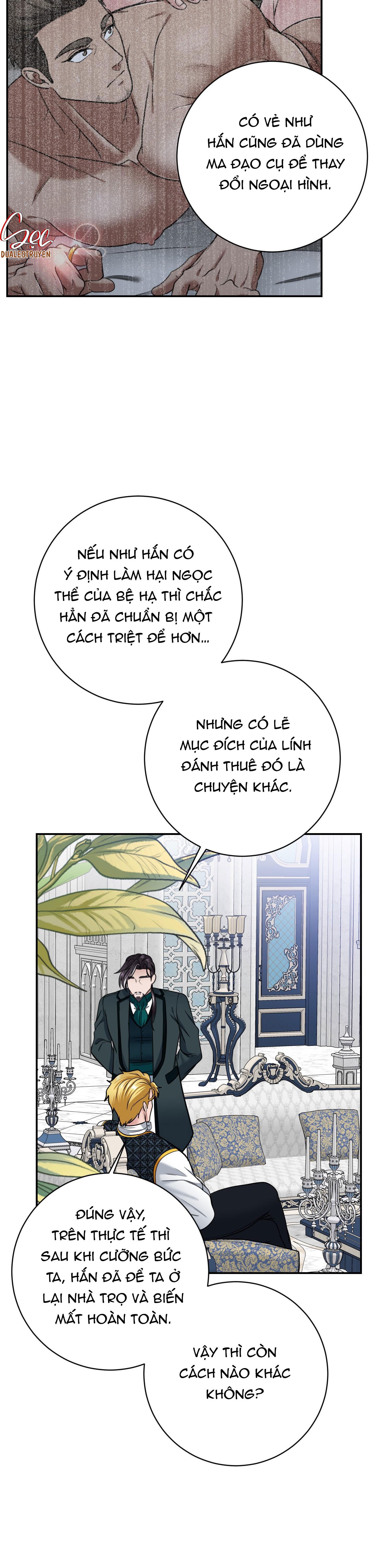 Đọc truyện CÔNG TƯỚC MUỐN CÓ CON NỐI DÕI - Chapter 15