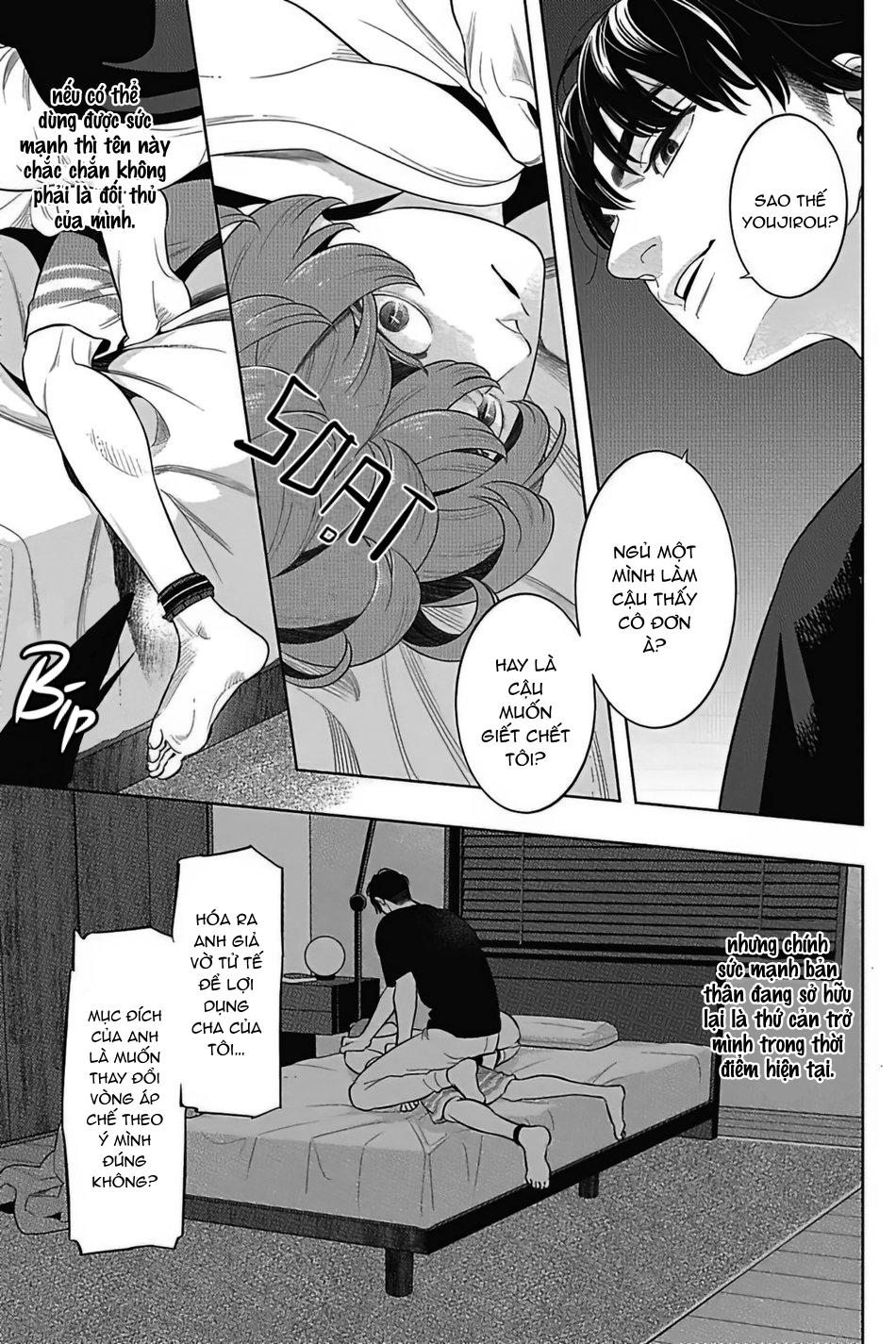 Đọc truyện Thú Nuôi - Chapter 2