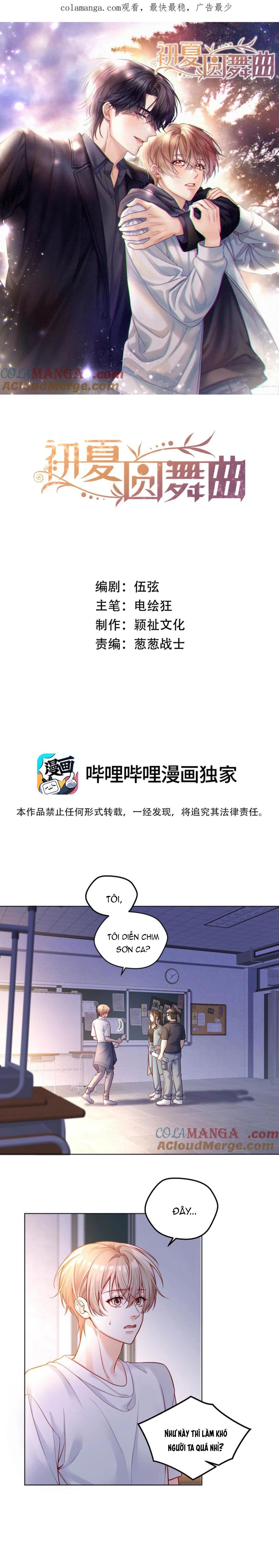 Đọc truyện Điệu Waltz Đầu Hạ - Chapter 27