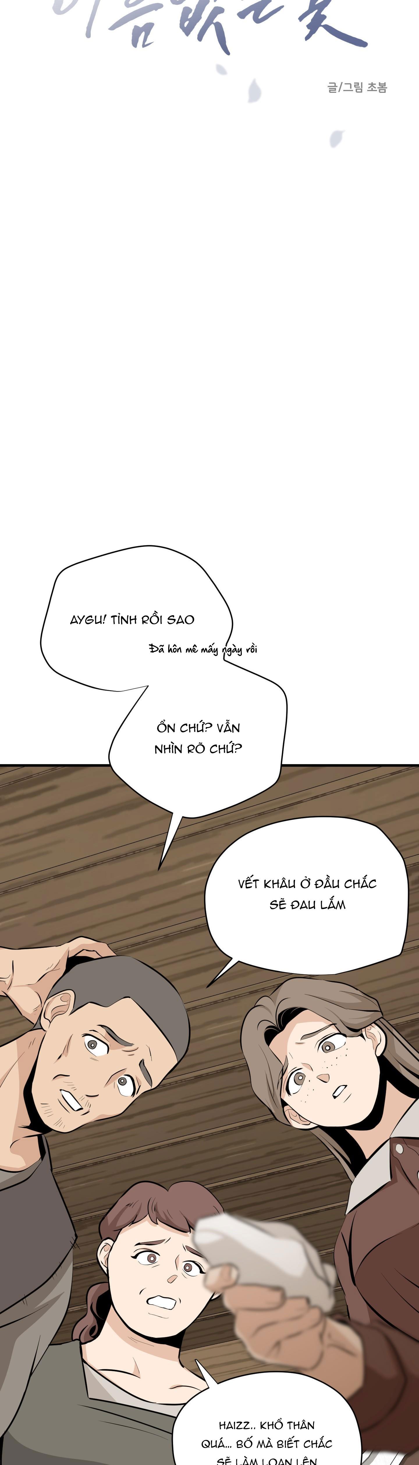 Đọc truyện LOÀI HOA KHÔNG TÊN - Chapter 16