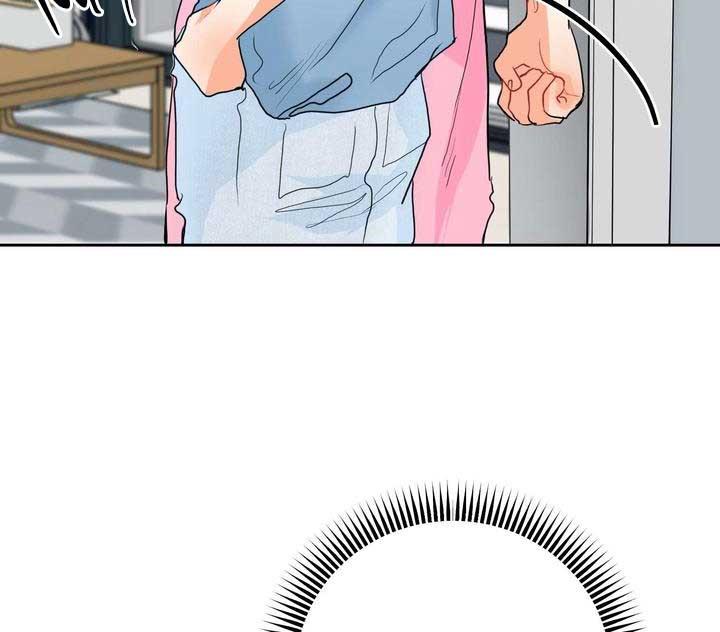 Đọc truyện OMEGA CỦA ANH DOYUN - Chapter 15