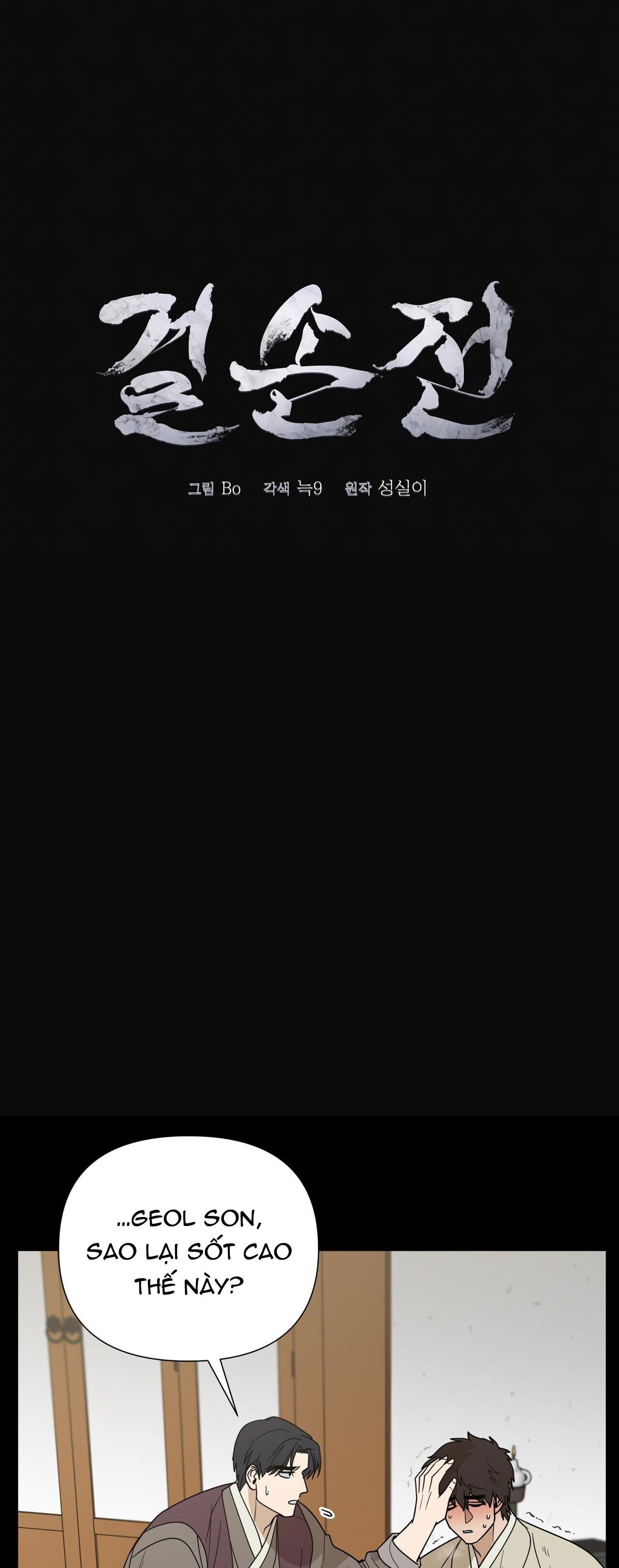 Đọc truyện KIỆT TÁC - Chapter 32