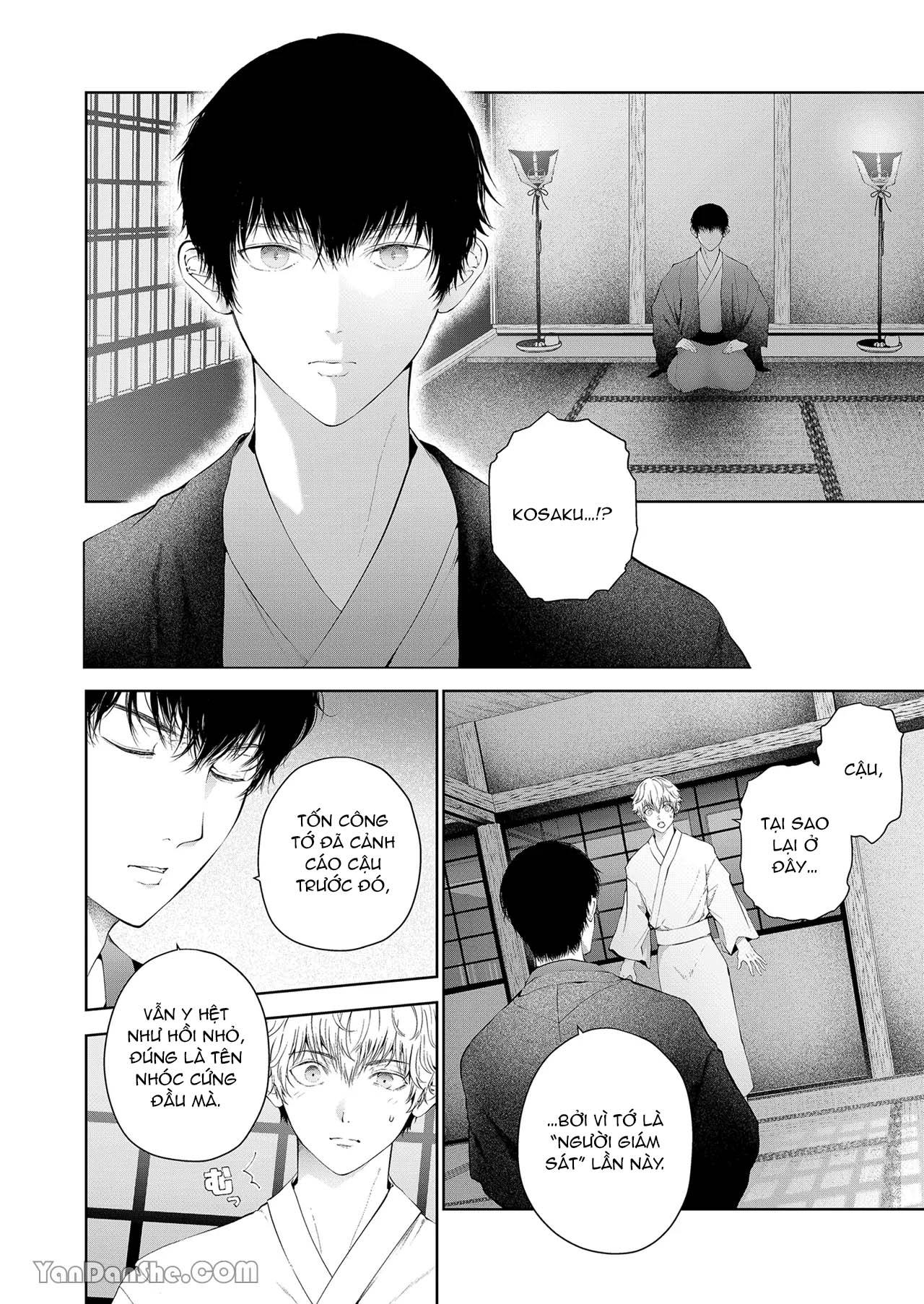 Đọc truyện Cưng mà nói - Chapter 210.1